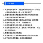 PERFECT 理想牌 晶鑽316不鏽鋼陶瓷保溫杯保溫瓶 600cc不鏽鋼-Leidea樂德兒, , large