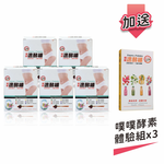 Enzyme & Probiotics, , large