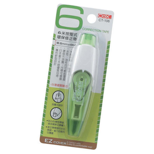 【COX 三燕】按壓式 環保 6米 修正帶 12個/盒 CT-104 CT-105 CT-106  -  多款可選