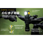 【電筒王】Armytek WIZARD C2 PRO NICHIA 日亞 1600流明 多功能 手電筒 頭燈 保固十年, , large