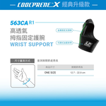[秉宸] LP SUPPORT 高透氣可調式拇指護套 單隻裝 563CAR1, , large