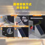Solar-Powered Step Light – Multicolor Light (2 Pcs/Set), , large