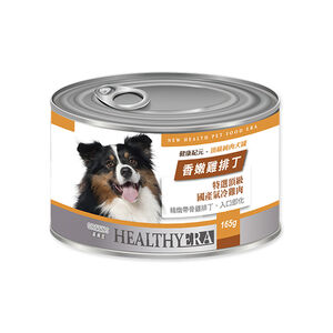 HEALTHY ERA CHICKEN