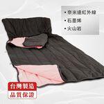 【CINN卓瑩光波】奈米遠紅外線太空人睡袋（含石墨烯）/車露行軍床用毯, , large