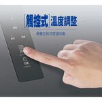 SANLUX Taiwan SANYO 490L Grade 1 Energy Saving Double Door Inverter Refrigerator SR-V490B, , large