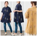 日本【SHONAGON】印度棉刺繡長版開襟襯衫, , large
