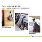 car supplies, , large