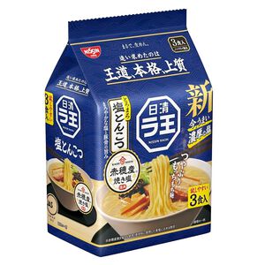 Nissin Salt Tonkotsu Ramen,  Nissin Salt Tonkotsu Ramen