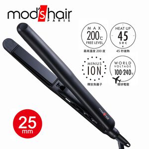 mods hair 25mm負離子溫控直髮夾