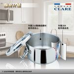 CLARE 可蕾爾 晶鑽316不鏽鋼防溢隔熱餐盒便當盒學生隔熱餐盒 14cm-Leidea樂德兒, , large