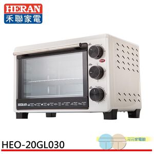 HERAN 20L Mechanical Electric Oven HEO-20GL030