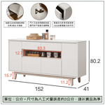 【唯熙傢俱】紀薇橡木雙色5尺岩板餐櫃, , large