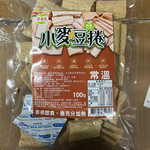 【旺意香】常溫純素小麥豆捲6包(100g/包〉(免運費), , large