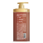 JOYSHOWER TEA LIQUID SOAP(DARK TEA), , large