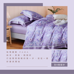 Double bed sheet set, , large