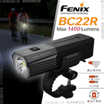 [FENIX]  高性能公路自行車燈 腳踏車燈/BC22R, , large