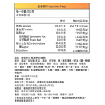 【維格餅家】二鳳禮盒10入(鳳梨酥5入+鳳黃酥5入X2盒, , large