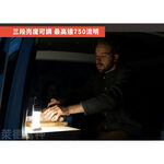 【德國Ledlenser】ML6 專業充電式照明燈〖白光/黃光〗, , large