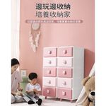 【AOTTO】35面寬童趣動物收納櫃 抽屜櫃-棕色小熊 (AT-035BK), , large