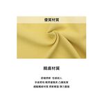 【A&R】韓版氣質襯衫 藍色,XL, , large