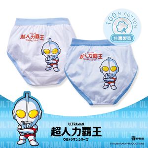 (多款)超人力霸王男童純棉內褲(2入組)【旺達棉品】UT-CF001