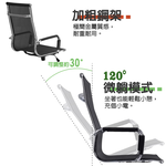 G+ Home No-Assembly High-Back Breathable Mesh Executive Chair with Taiwan-Made Ergonomic Lumbar Support &ndash; Silver Base, , large