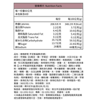 【維格餅家】芋泥酥6入X2盒, , large