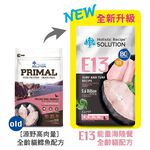 【耐吉斯】E13 能量海陸餐 無穀全齡貓配方(貓飼料 貓糧 貓食)10LB(4.54KG), , large