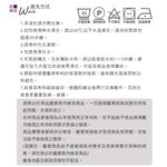 【歐卓拉】月色牡丹彈性沙發套-1人座/2人座/3人座 2件再折 萬用沙發罩彈性防滑全包, , large