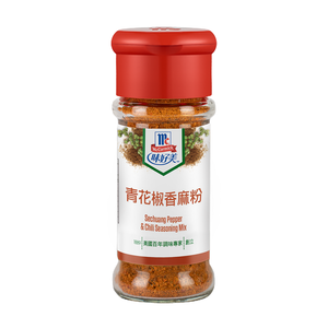 McCormick Sechuang Pepper  Chili