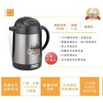SPT 1.5L Mini Fast Boil Insulated Anti-Scald Electric Kettle SSP-1522, , large