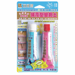 Covered plastic steel soil, , large