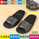 slippers, , large