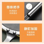 濾油勺 濾油網 隔油勺 撈沫勺 油墨勺【Ho覓好物】油網 隔油湯勺 隔油湯杓 火鍋過濾網 JP1607, , large