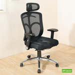 computer chair, , large