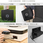 【Leo手機周邊專賣店】AMODAS 雀依3A隨行手提電動麻將機 / 白色, , large