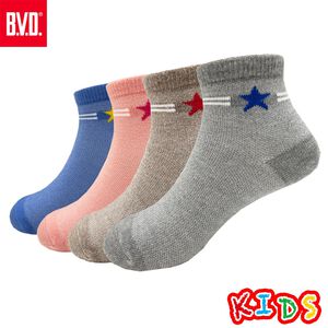 【BVD】一顆星1/2童襪<麻深卡其,13-16cm>B575 短襪 襪子