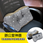 【多利寶寢具】Indian_石墨烯舒壓靠腰墊加厚版(顏色隨機), , large