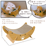 【Y HOUSE】Crescent cat scratching bed cat bed pet bed cat scratching board cat bed, , large