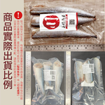 小川漁屋 野生秋刀魚1包(240g~300g/包_去頭去肚)_任選, , large