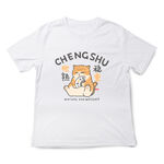 JZ TEE 貓咪-橙熟穩重 印花短袖T恤, , large