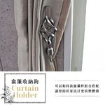 【Colors】窗簾收納鉤 掛鉤 綁帶 尖扭球造型 窗簾配件 居家 收納 窗框 掛飾 可掛衣服 台灣製造, , large
