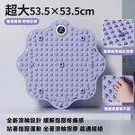 【A&R】超慢跑馬卡色系智能計時按摩墊 - 紫色, , large