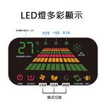 kolin 歌林 40公升 水冷扇 KF-XK4020, , large