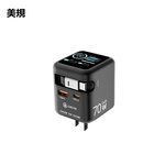 CEIVE啟逸 LQ RE003 Gan 70W 氮化鎵快速充電器 美規, , large