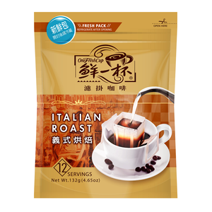 Italian Roast Filter Coffee