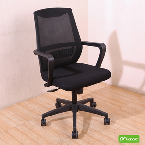 racing chair