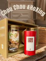 Peanut Brittle × Four Seasons Spring Tea Gift Box | Taiwanese Tea & Handmade Candy Set, Festival and Corporate Gift Choice【ChouChou Enterprise】, , large