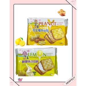 lemon sandwich biscuits