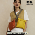 [英國 ROKA LONDON] 極簡風格 STRATFORD 捲蓋防盜隨身側背包- 焦橙, , large